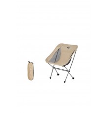 Stellaluna Hiking Chair l04 m cnk2450jj015-brown NATUREHIKE