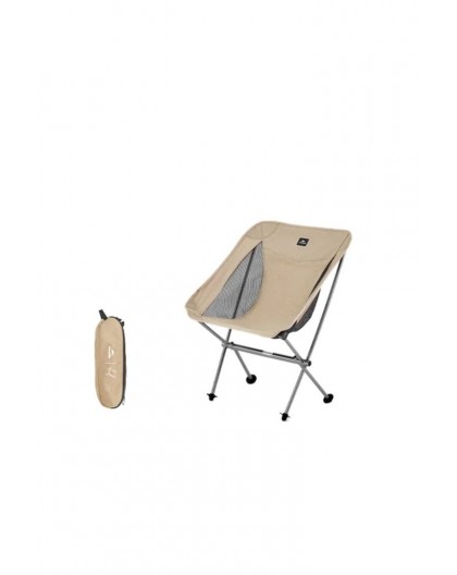Stellaluna Hiking Chair l04 m cnk2450jj015-brown NATUREHIKE