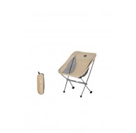 Stellaluna Hiking Chair l04 m cnk2450jj015-brown NATUREHIKE