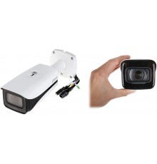 Dahua 5MP IP Bullet Camera IPC-HFW5541E-ZE