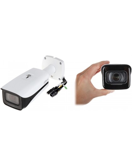 Dahua 5MP IP Bullet Camera IPC-HFW5541E-ZE