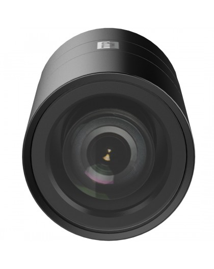 Hikvision DS-2CD6425G1-30(2.8MM)8M security camera Covert IP security camera Indoor 1920 x 1080 pixels