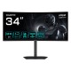 GIGABYTE GS34WQCA 34" WQHD Curved Gaming Monitor - 3440 x 1440, 1500R, 120Hz, 1ms, 300 cd/m², FreeSync Premium, HDR Ready, HDMI 