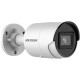 Hikvision DS-2CD2043G2-IU Bullet IP security camera Outdoor 2680 x 1520 pixels Ceiling/wall