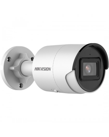 Hikvision DS-2CD2043G2-IU Bullet IP security camera Outdoor 2680 x 1520 pixels Ceiling/wall