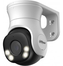 CAMERA HDCVI DAHUA HAC-PT1500A-IL-A-0280B-S2