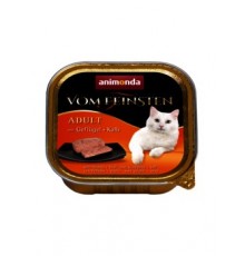 animonda 4017721834377 cats moist food 100 g