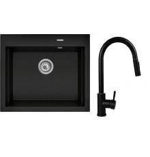 Set - Sink PYRAMIS PYRAMIS SIROS (57x51,5) 1B + Faucet IDEA Black Edition - 070169002BE - Volcano