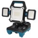 DEDRA DED6907HL floodlight