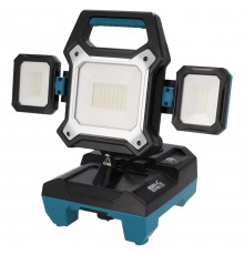 DEDRA DED6907HL floodlight