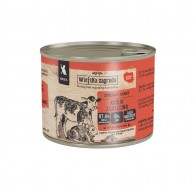 WIEJSKA ZAGRODA Rabbit with veal for kittens - wet cat food - 200g