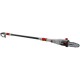 DEDRA DED8699 power hedge trimmer