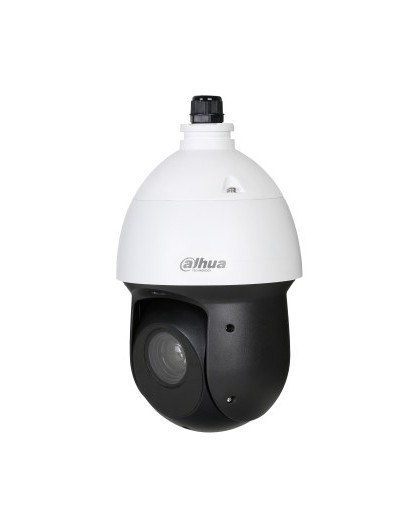 Dahua Technology DH-SD49225DB-HC security camera Spherical CCTV security camera Outdoor 1920 x 1080 pixels Ceiling