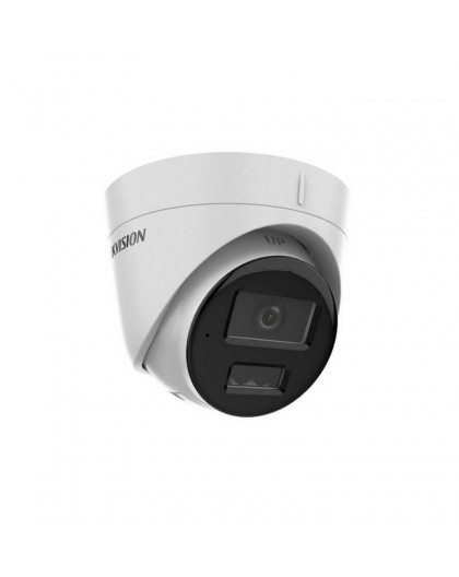 IP camera Hikvision DS-2CD1343G2-LIU(2.8mm)