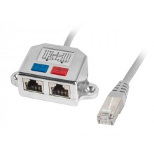 Lanberg adapter lan rj45/2x rj45 ftp splitter ad-0026-s