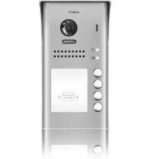 VIDOS DUO S1104A four-family door station