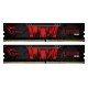G.Skill Aegis F4-3200C16D-16GIS memory module 16 GB 2 x 8 GB DDR4 3200 MHz
