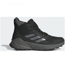 adidas TERREX Trailmaker Mid GTX hiking shoes