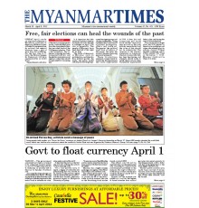 Warm slippers N.Face size 45_5 red/black