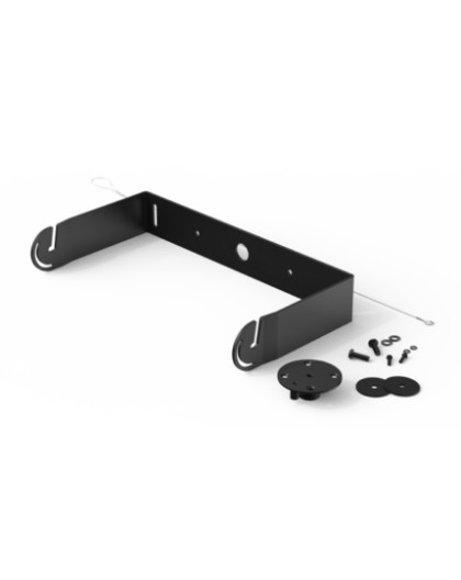 Installation bracket for VEXO110 AUDAC MBK110V/B b