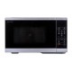 SHARP YC-MS252AE-S microwave oven