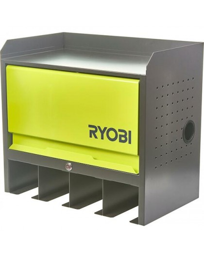Ryobi Tool Rack RHWS-01 Wall Mounted