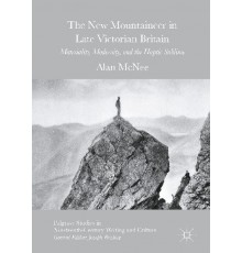 Ice Axe Climbing Tech North Couloir Adze