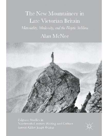 Ice Axe Climbing Tech North Couloir Adze