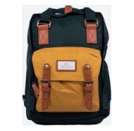 Backpack Doughnut Macaroon - slate green/yellow