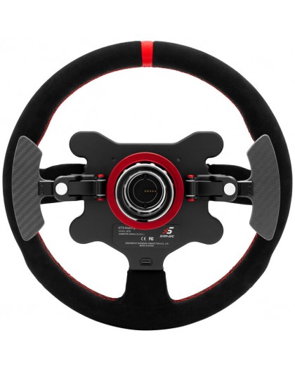 Simagic GTS Steering Wheel - Alcantara