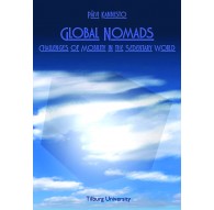 Women's hiking sandals Columbia size 37