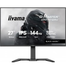 iiyama G-MASTER Get ahead with the 27" GB2741QSU Black Hawk monitor with IPS Panel Technology, 1ms MPRT and height adjustabe sta