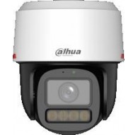 IP Camera DAHUA IPC-PT2449C1-S-PV-PRO