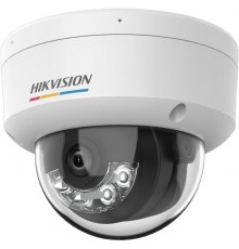 IP Camera Hikvision DS-2CD1127G2H-LIU