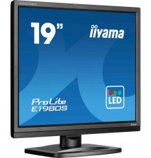 iiyama ProLite Reliabale office solutions