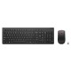 Lenovo Keyboard and Mouse Wireless Black