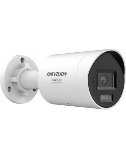 IP Camera Hikvision DS-2CD2087G3-LI2UY/SL 4mm