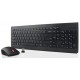 Lenovo Essential Wireless Keyboard and Mouse Combo