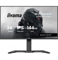 iiyama G-MASTER Get ahead with the 24" GB2441HSU Black Hawk monitor with IPS Panel Technology, 1ms MPRT and height adjustabe sta