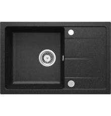 Sink. SIROS (47x51.5) 1B Black Edition + Faucet