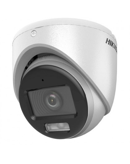 DS-2CE70KF0T-LMFS(2.8mm) 4-in-1 HD Camera