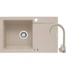 Sink SPARTA 78x50 2B beige + SILVIO tap