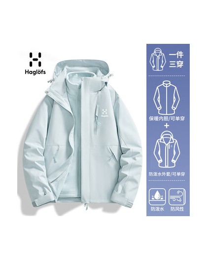 Haglofs L.I.M GTX Jacket - desert yellow