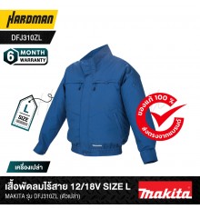 Ventilated jacket CXT/LXT size L