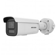 IP Camera Hikvision DS-2CD2686G2HT-IZS2U/SL
