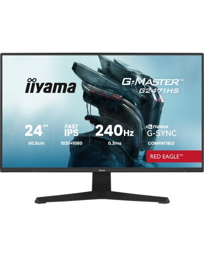 iiyama G-MASTER Unleash your full gaming potential with the 240Hz G2471HS Red Eagle guaranteeing 0.3ms MPRT