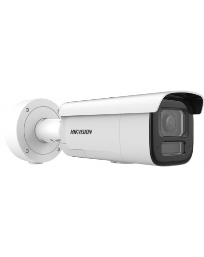 IP Camera Hikvision DS-2CD2646G2H-IZS2U