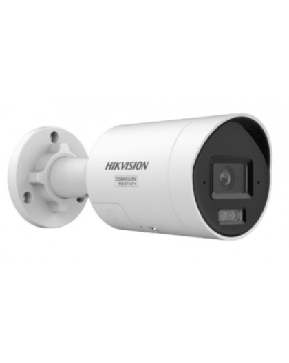 IP Camera Hikvision DS-2CD2087G3-LI2UY/SRB