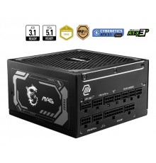 MSI MAG A1250GL PCIE5 power supply unit 1250 W 24-pin ATX ATX Black