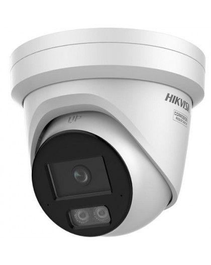 IP Camera HIKVISION DS-2CD2346G3-IZ2UY